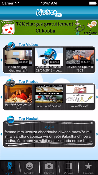 Nokta Screenshot 2 - AppWisp.com Nokta Screenshot 2 - AppWisp.com