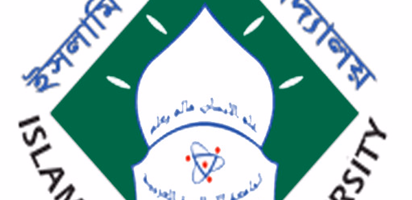 Islamic Arabic Univ. Result Header - AppWisp.com Islamic Arabic Univ. Result Header - AppWisp.com