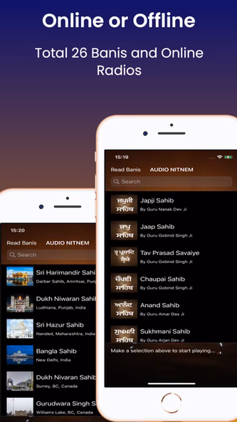 Audio Nitnem Screenshot 2 - AppWisp.com Audio Nitnem Screenshot 2 - AppWisp.com