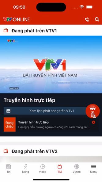VTV Online Screenshot 4 - AppWisp.com VTV Online Screenshot 4 - AppWisp.com