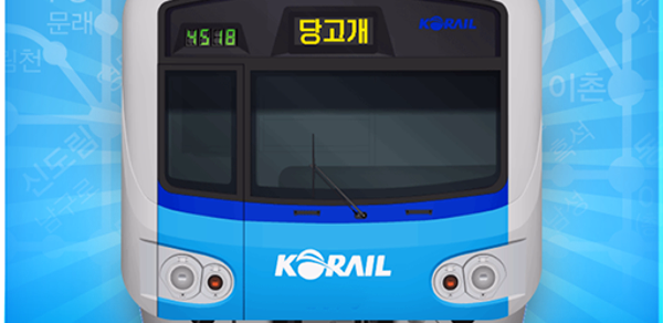 Korea Subway Info : Metroid Header - AppWisp.com Korea Subway Info : Metroid Header - AppWisp.com