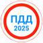 Билеты ПДД 2025+Экзамен ПДД - AppWisp.com