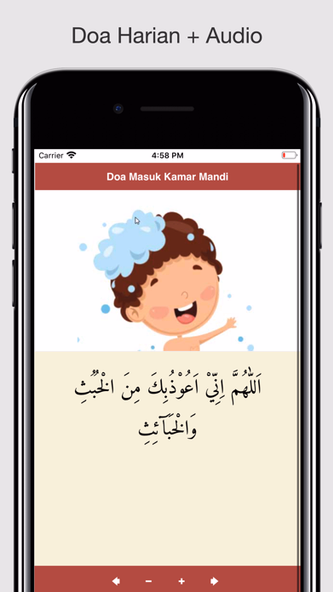 Do'a dan Dzkir Setelah Sholat Screenshot 4 - AppWisp.com Do'a dan Dzkir Setelah Sholat Screenshot 4 - AppWisp.com