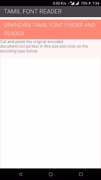 TAMIL FONT READER Screenshot 1 - AppWisp.com TAMIL FONT READER Screenshot 1 - AppWisp.com