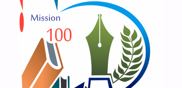 MISSION 100 CLASSES Header - AppWisp.com MISSION 100 CLASSES Header - AppWisp.com