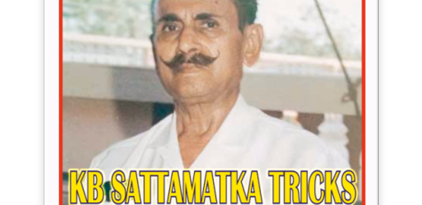 KB SattaMatka Tricks Header - AppWisp.com KB SattaMatka Tricks Header - AppWisp.com