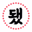 VideoToLive - Live Photo Maker - AppWisp.com