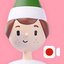 Elf Cam - Santa's elf tracker - AppWisp.com