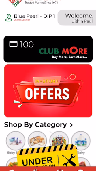 Al Madina UAE Screenshot 2 - AppWisp.com