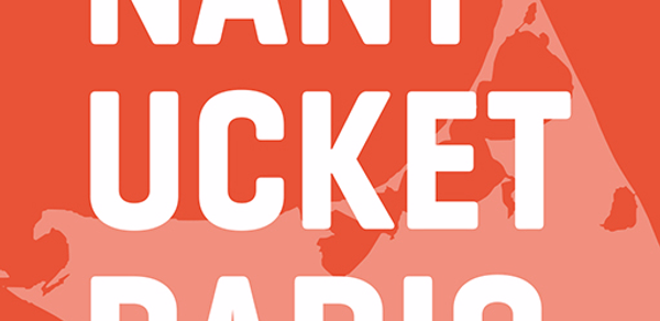 Nantucket Radio Header - AppWisp.com Nantucket Radio Header - AppWisp.com
