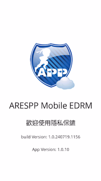 ARESPP Mobile EDRM Screenshot 1 - AppWisp.com ARESPP Mobile EDRM Screenshot 1 - AppWisp.com