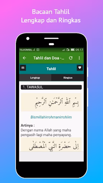 Surah Yasin Full Offline Mp3 Screenshot 4 - AppWisp.com Surah Yasin Full Offline Mp3 Screenshot 4 - AppWisp.com