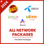 All Network Packages 2024 - AppWisp.com