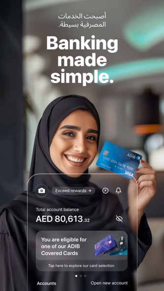 ADIB Mobile Banking Screenshot 1 - AppWisp.com ADIB Mobile Banking Screenshot 1 - AppWisp.com