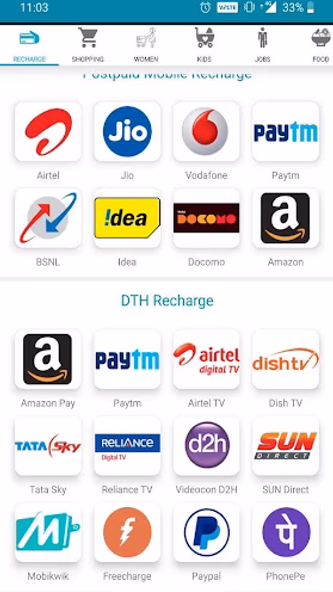 All in One Recharge - Mobile R Screenshot 3 - AppWisp.com All in One Recharge - Mobile R Screenshot 3 - AppWisp.com