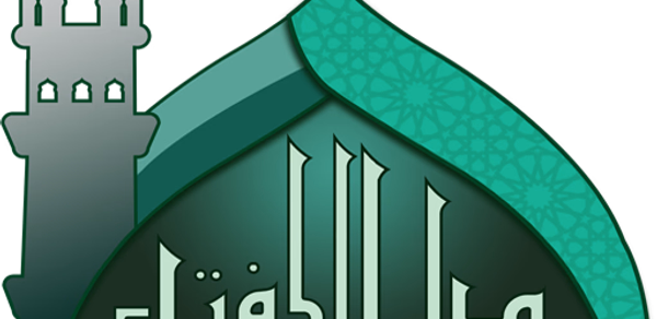 Dar-ul-Ifta Ahlesunnat Header - AppWisp.com Dar-ul-Ifta Ahlesunnat Header - AppWisp.com