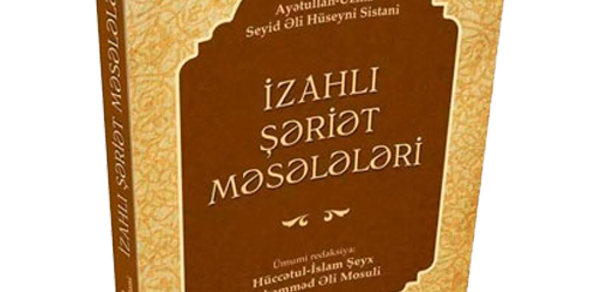 İzahli Shariat Meseleleri Header - AppWisp.com İzahli Shariat Meseleleri Header - AppWisp.com