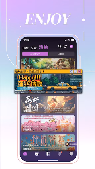PIXY LIVE Screenshot 3 - AppWisp.com PIXY LIVE Screenshot 3 - AppWisp.com
