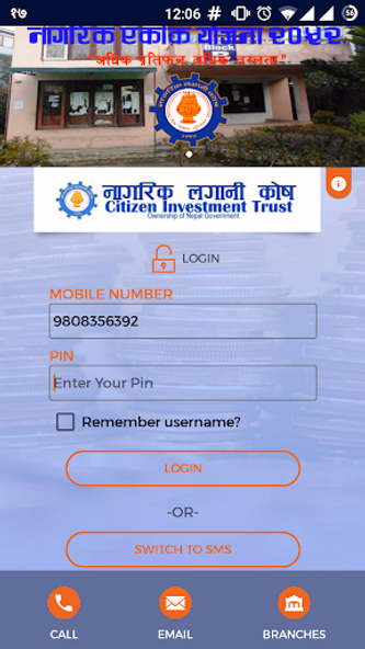 CIT Mobile App Screenshot 2 - AppWisp.com CIT Mobile App Screenshot 2 - AppWisp.com