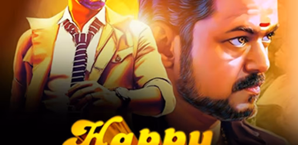 Tamil & Telugu Birthday Banner Header - AppWisp.com Tamil & Telugu Birthday Banner Header - AppWisp.com
