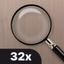 Magnifier Plus with Flashlight - AppWisp.com