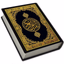 Holy Quran Offline Reading - AppWisp.com