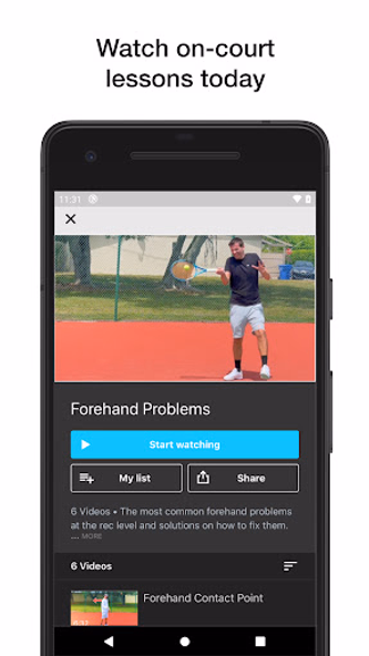 Intuitive Tennis Screenshot 4 - AppWisp.com Intuitive Tennis Screenshot 4 - AppWisp.com