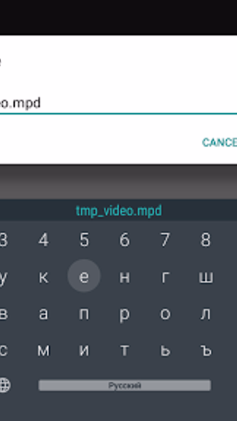 LeanKeyboard Screenshot 4 - AppWisp.com LeanKeyboard Screenshot 4 - AppWisp.com
