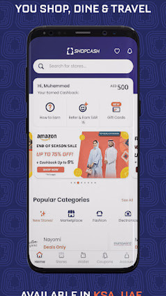 ShopCash: Cashback & Coupons Screenshot 1 - AppWisp.com ShopCash: Cashback & Coupons Screenshot 1 - AppWisp.com