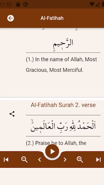 Salah Surahs In Quran Screenshot 4 - AppWisp.com Salah Surahs In Quran Screenshot 4 - AppWisp.com