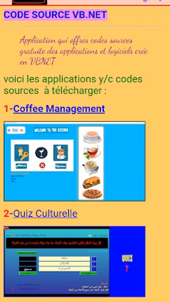 vbnet Code source Screenshot 1 - AppWisp.com vbnet Code source Screenshot 1 - AppWisp.com