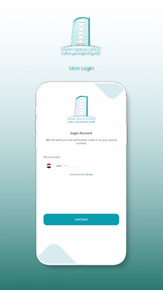 Smart Health Tower Screenshot 3 - AppWisp.com Smart Health Tower Screenshot 3 - AppWisp.com
