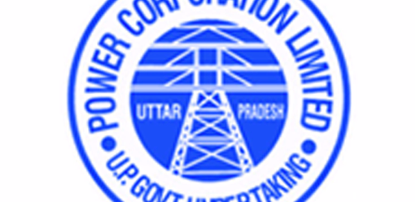 UPPCL Smart Consumers Header - AppWisp.com