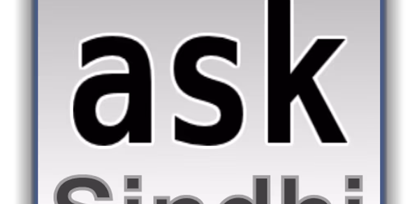 Sindhi for AnySoftKeyboard Header - AppWisp.com Sindhi for AnySoftKeyboard Header - AppWisp.com