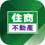 住商不動產 - AppWisp.com