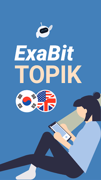 ExaBit TOPIK (Korean-English) Screenshot 1 - AppWisp.com ExaBit TOPIK (Korean-English) Screenshot 1 - AppWisp.com