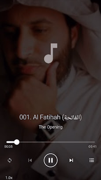 Saad Al Ghamidi Quran Offline Screenshot 4 - AppWisp.com Saad Al Ghamidi Quran Offline Screenshot 4 - AppWisp.com