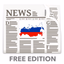 Russia News Today Free - Latest Breaking Updates - AppWisp.com