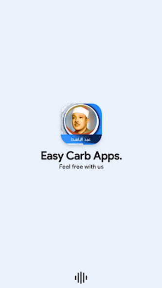 الكهف بدون نت بصوت عبد الباسط Screenshot 1 - AppWisp.com الكهف بدون نت بصوت عبد الباسط Screenshot 1 - AppWisp.com