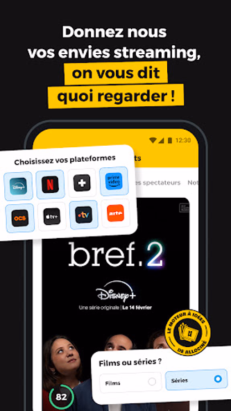 Allociné, les films au cinéma Screenshot 3 - AppWisp.com Allociné, les films au cinéma Screenshot 3 - AppWisp.com