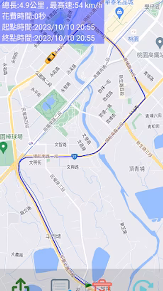 神盾測速照相 Screenshot 2 - AppWisp.com 神盾測速照相 Screenshot 2 - AppWisp.com
