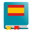 Spanish Dictionary - Offline - AppWisp.com