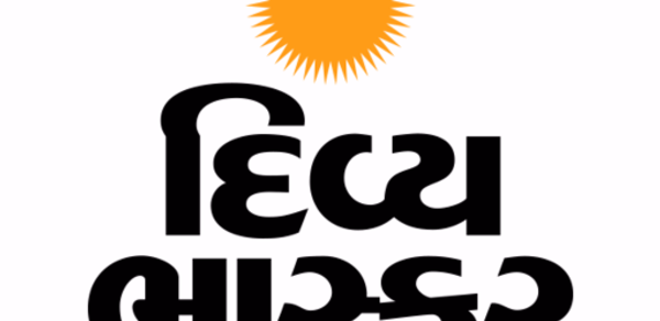 Gujarati News by Divya Bhaskar Header - AppWisp.com Gujarati News by Divya Bhaskar Header - AppWisp.com