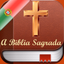 Portuguese Holy Bible Pro - AppWisp.com