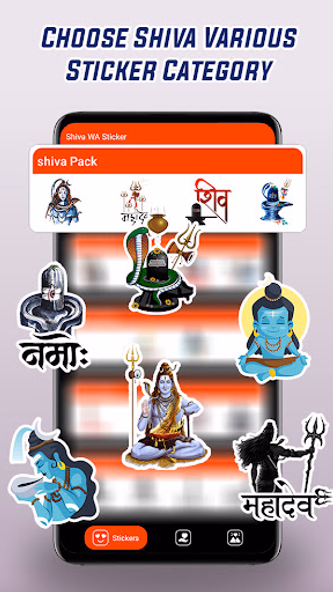 Mahadev Sticker & Wallpaper HD Screenshot 3 - AppWisp.com Mahadev Sticker & Wallpaper HD Screenshot 3 - AppWisp.com