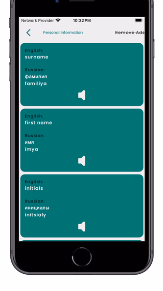 Learn Russian Language Offline Screenshot 3 - AppWisp.com Learn Russian Language Offline Screenshot 3 - AppWisp.com