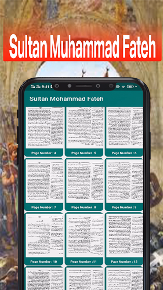 Sultan Muhammad Al Fatih Screenshot 4 - AppWisp.com Sultan Muhammad Al Fatih Screenshot 4 - AppWisp.com