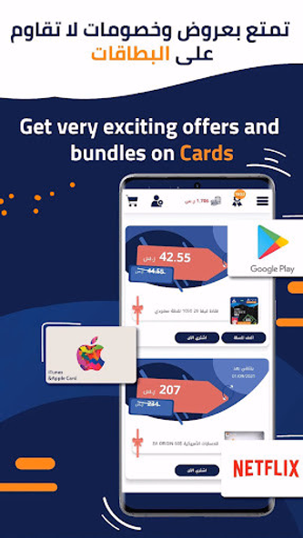 LikeCard: Gift & Games Cards Screenshot 2 - AppWisp.com LikeCard: Gift & Games Cards Screenshot 2 - AppWisp.com