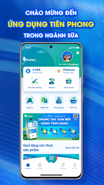 VitaDairy - Đổi Muỗng Nhận Quà Screenshot 1 - AppWisp.com VitaDairy - Đổi Muỗng Nhận Quà Screenshot 1 - AppWisp.com