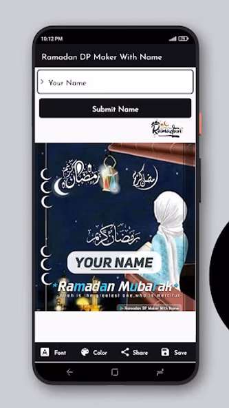 Ramadan DP With Name 2024 Screenshot 3 - AppWisp.com Ramadan DP With Name 2024 Screenshot 3 - AppWisp.com
